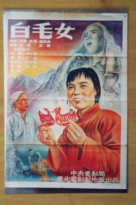 办假的肖特尔大学成绩单